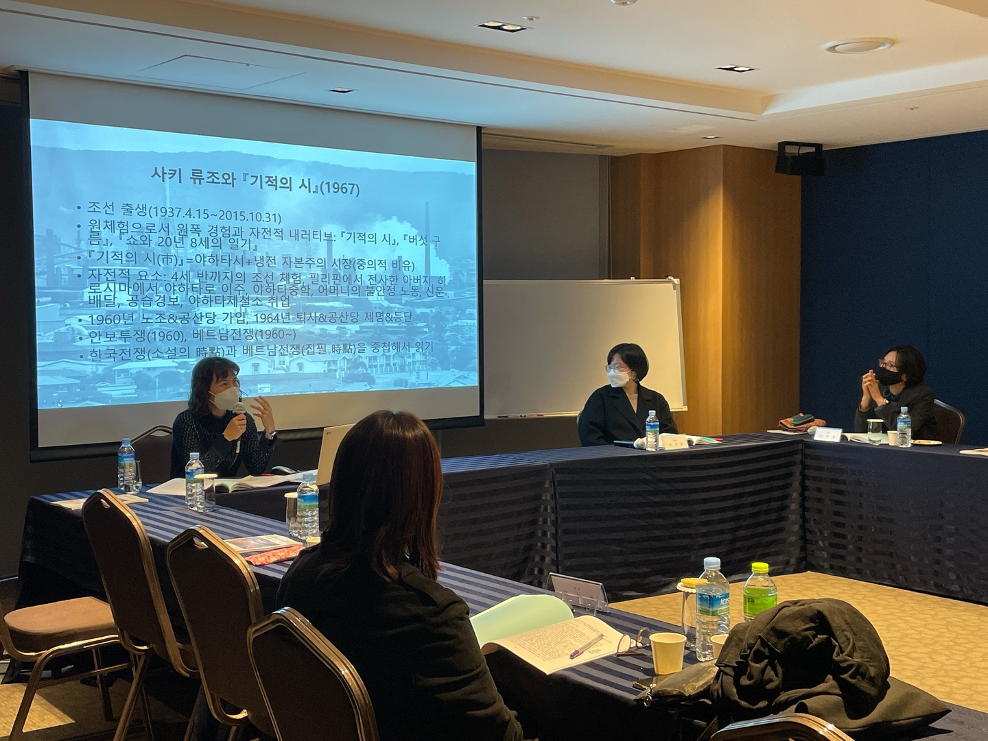 [냉전문화연구팀] 한국전쟁과 메타기억 포럼2 냉전문화연구팀-한국전쟁과 메타기억 포럼2(2).jpg