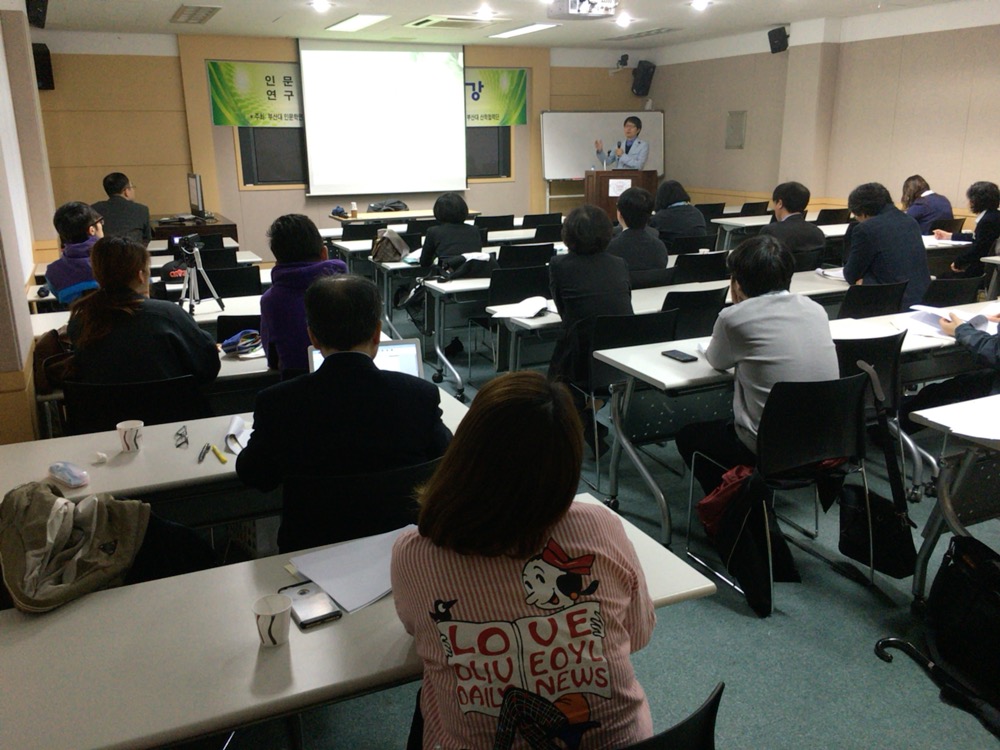 연속기획특강 40강 “점과 선: 텍스트를 문학적으로 읽는 또 하나의 방법” IMG_1434.JPG