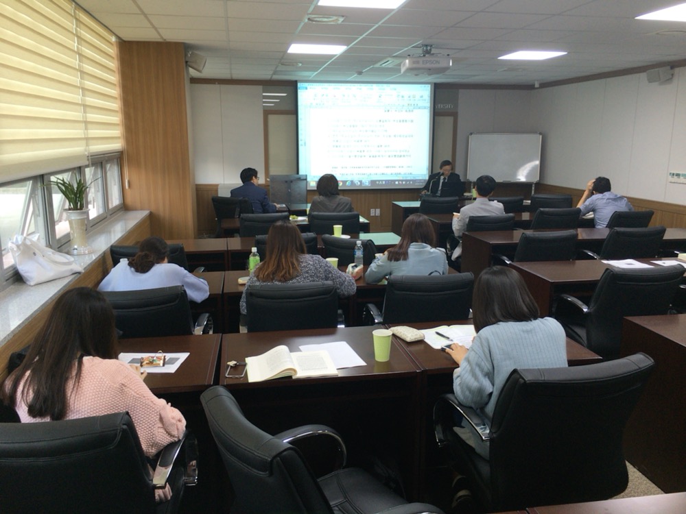 [2016 인문학연구소·인문정보학센터 콜로키엄] 2강 P20160422_164027000_739450F5-02C3-4C34-9441-EDBE1B570942.JPG