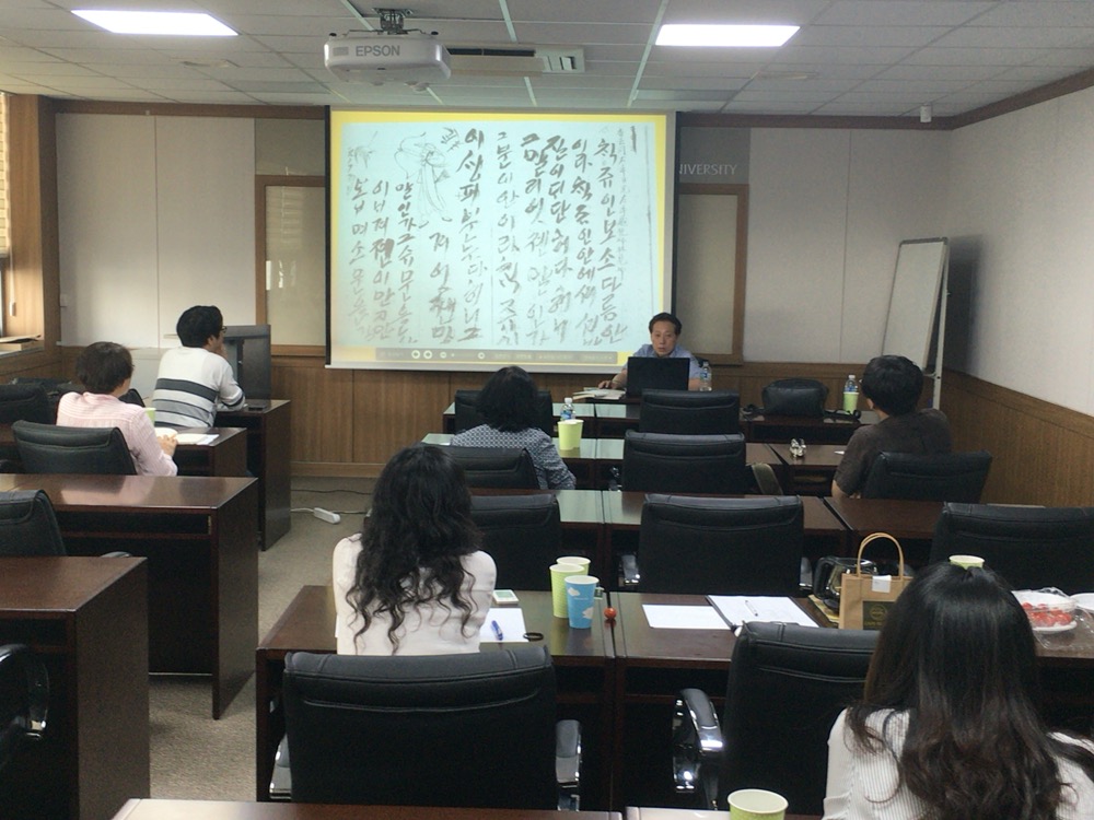 [2016 인문학연구소·인문정보학센터 콜로키엄] 3강 P20160527_154949000_04D763D3-A8C7-4180-ADA4-7F33FAB1E7C9.JPG