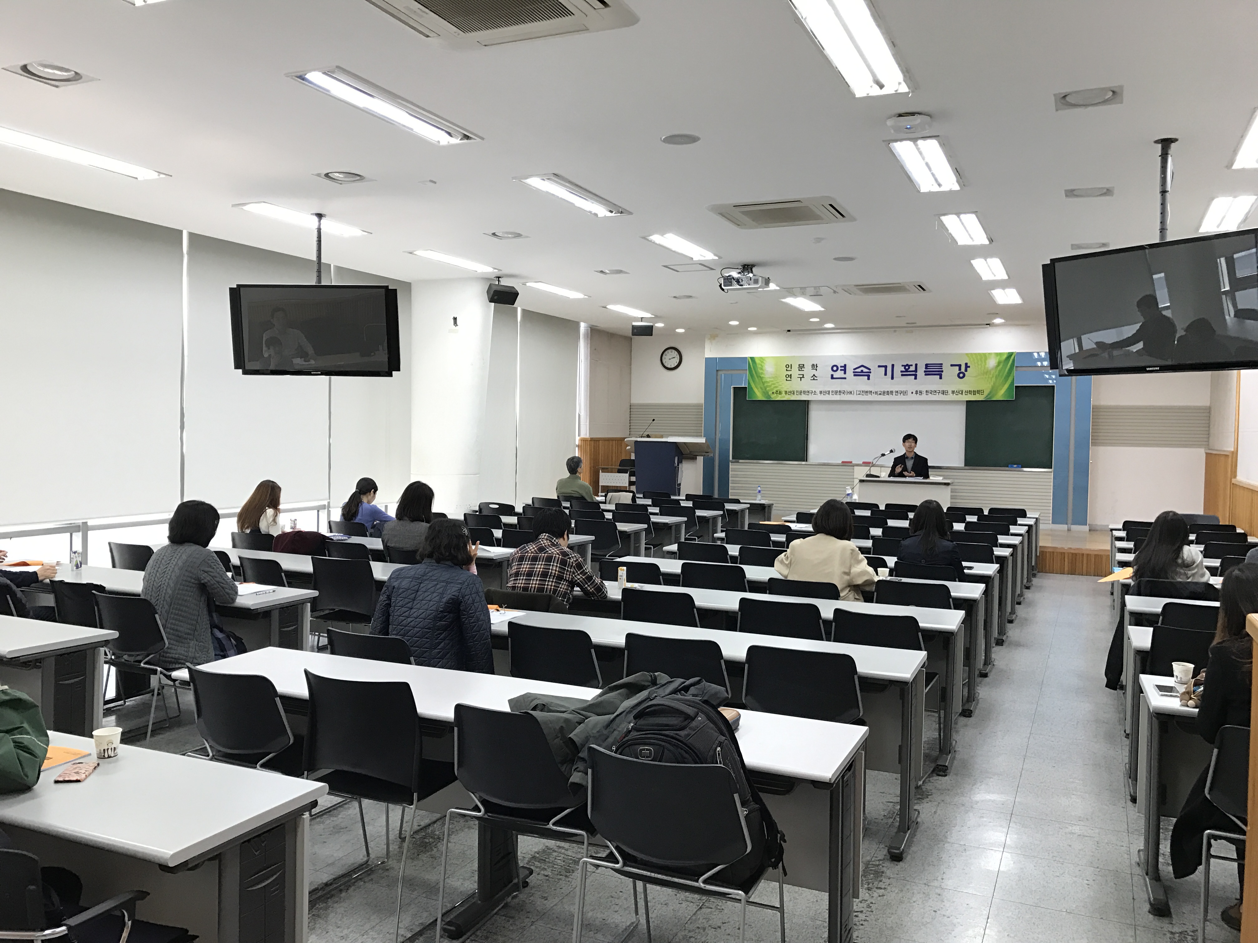 [연속기획특강 47강]  경계를 넘는 일: 공통성, 단독성, 한국문학 20170324_231326521.jpg