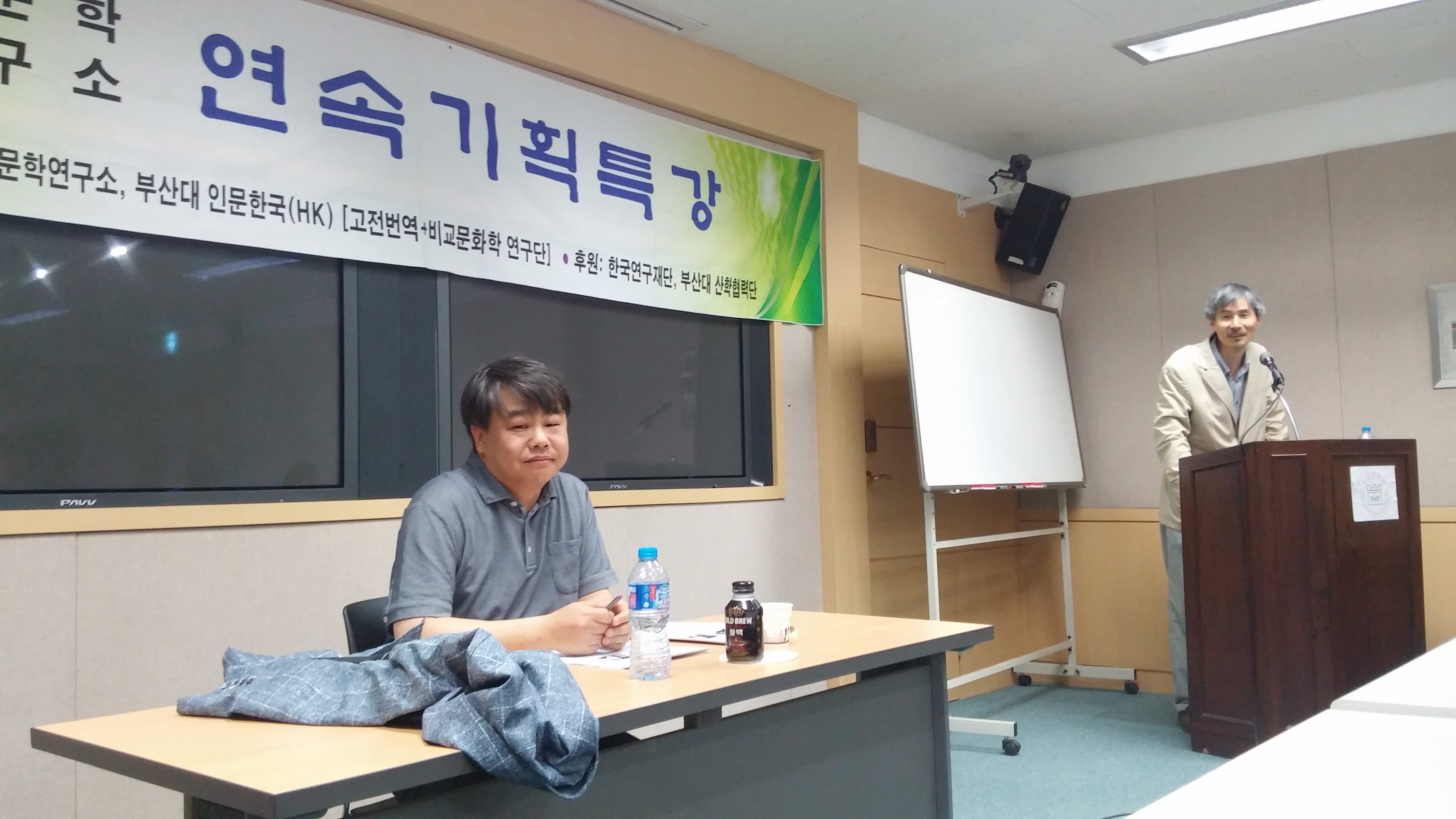 [연속기획특강 49강] 앙리 매쇼닉: 번역과 시학, 시학과 번역/조재룡(고려대) 20170518_140632.jpg