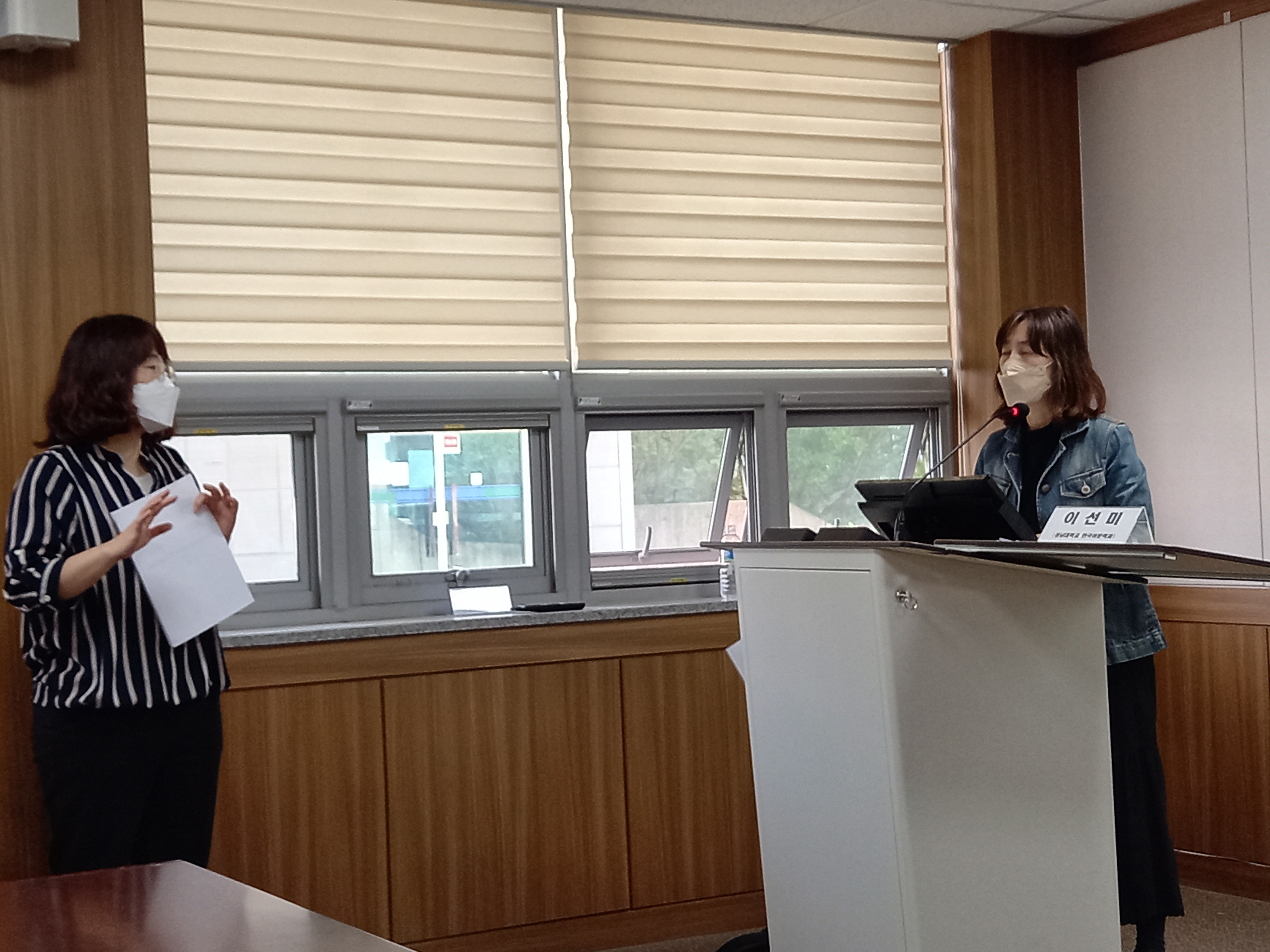 [냉전문화연구팀] 4월 월례 콜로키움 냉전문화연구팀 4월 월례콜로키움4.jpg