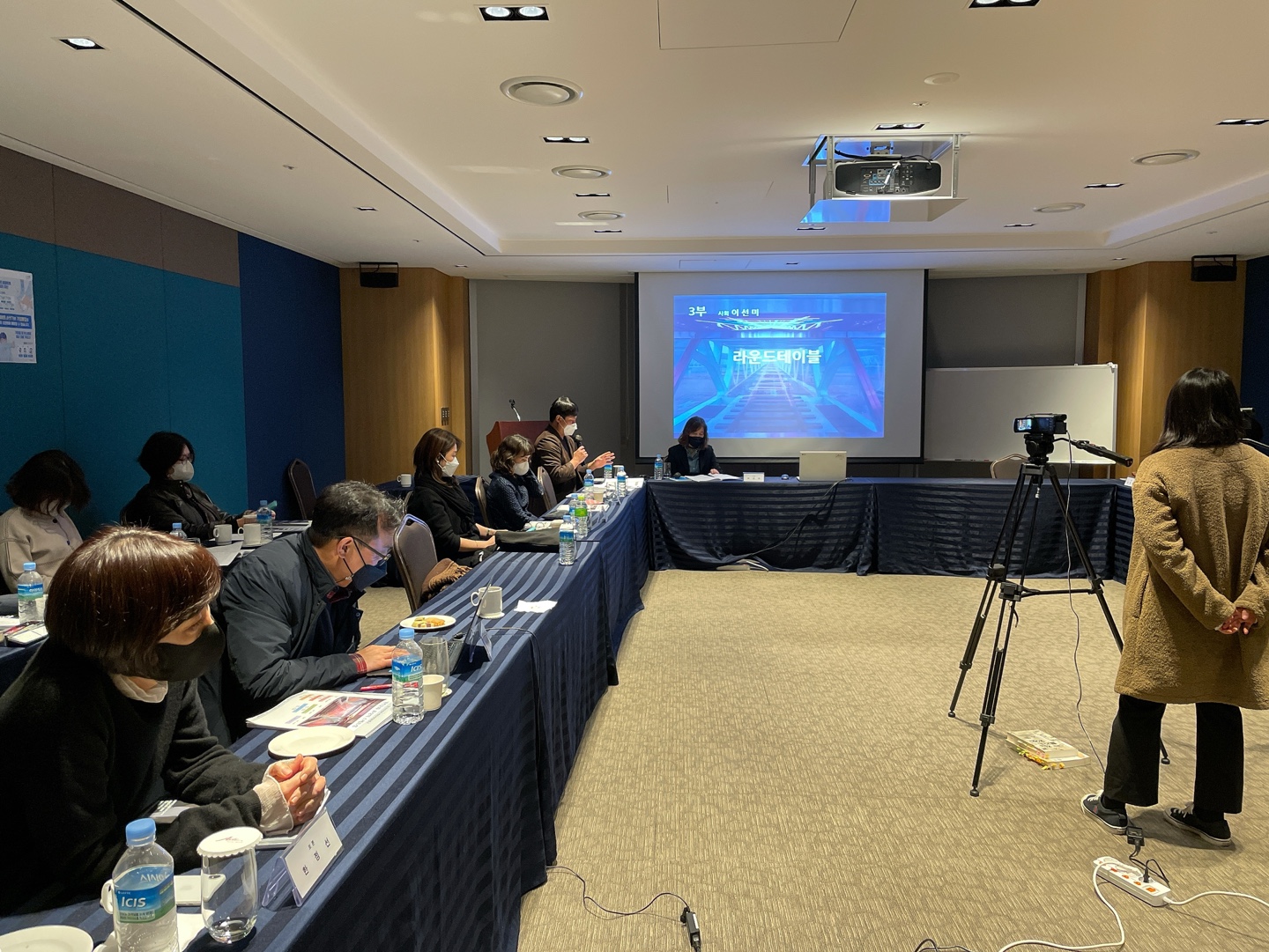 [냉전문화연구팀] 한국전쟁과 메타기억 포럼2 냉전문화연구팀-한국전쟁과 메타기억 포럼2(3).jpg