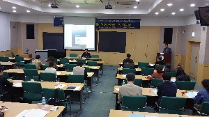 2016년 국내학술대회  대표이미지