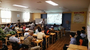 제10기 희망의 인문학 대표이미지