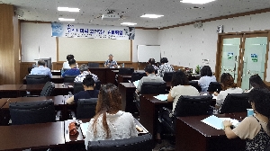 제6차 우리시대의 고전읽기 질문총서 컬로퀴엄 대표이미지