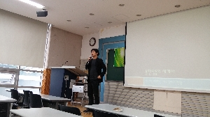  [연속기획특강 44강] '불한당들의 세계사: 전후 체제의 위기와 그 너머'  대표이미지