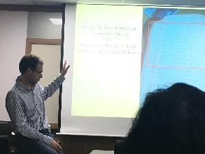 개항기 한국의 학술공화국을 말하다 제7강 대표이미지