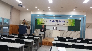 [연속기획특강 46강] 앙트완 베르만의 번역 사상 연구: 발터 벤야민의 <번역가의 과제> 주해를 중심으로  대표이미지